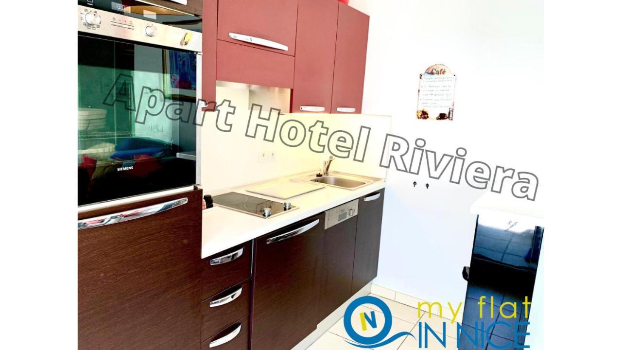 Aparthotel Riviera - Coeur Nice - Grand Superieur Studio Ac - Incroyable Terrasse - Garden View - Terrasse Jardin Pastorelli 1 מראה חיצוני תמונה